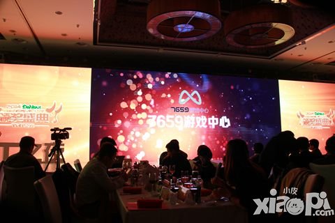 《全球反恐》荣获DoNews2014两项大奖