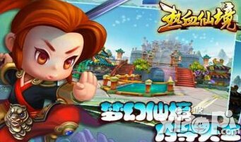 热血仙境强化石获得方式 强化石怎么得