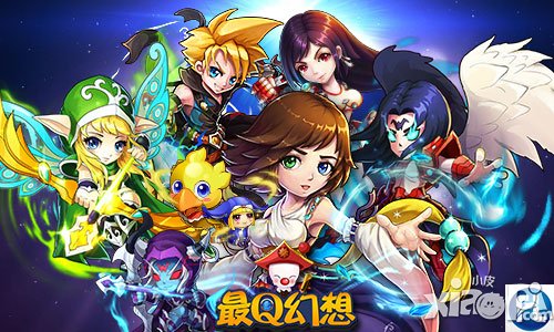 杰伦梦幻婚礼手游最Q幻想圆你男神梦