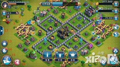 《推翻那部落》玩转部落建筑 带你任性带你飞