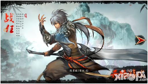 《墨之刃》玩家评测 水墨风格斗有点意思