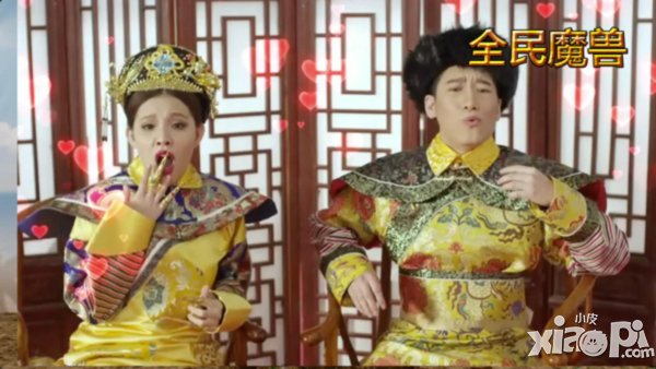 《全民魔兽》微电影上线 Hold住姐谢依霖搞怪出演