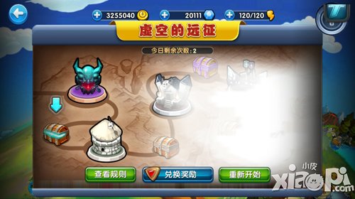 风暴英雄远征 《小学生联盟》21日IOS版全面更新