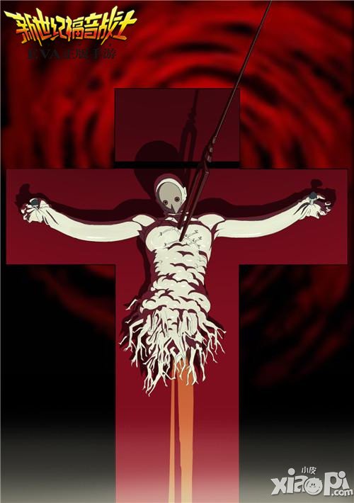 手游《EVA》坚持原著画风 动画主角全登场