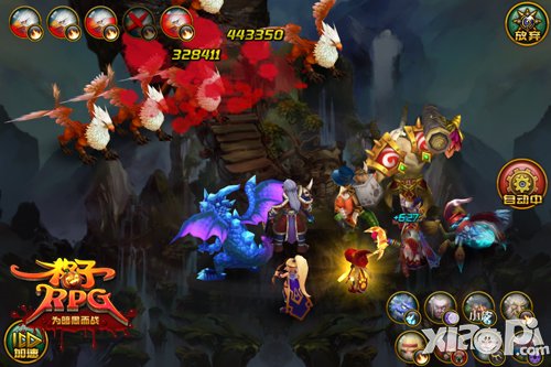 2015年快到碗里来 《格子RPG》萌宠变身强力进阶