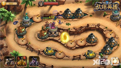 百变战法猜不透 《战塔英雄》客户端开放下载