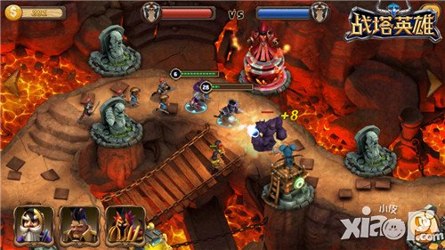 百变战法猜不透 《战塔英雄》客户端开放下载