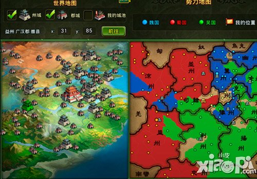 往哪儿逃 《热血三国》国战堵路法门