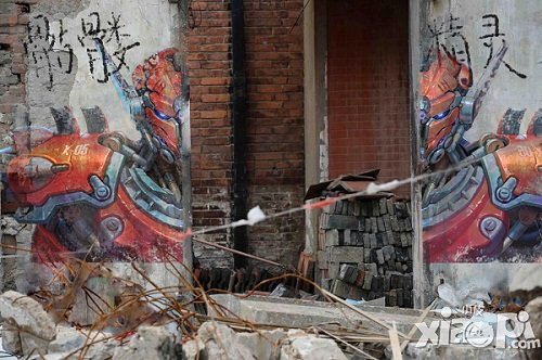 骷髅精灵三部曲涂鸦