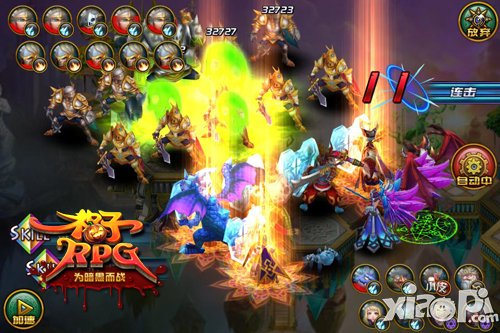 2015年快到碗里来 《格子RPG》萌宠变身强力进阶