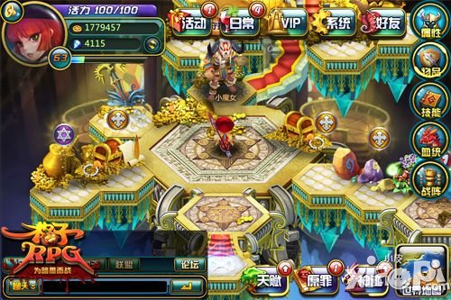 《格子RPG》1.29公测倒计时  新年新版献大礼