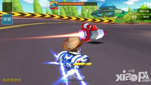 心动卡丁车玩法