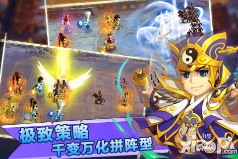 智者称王 《梦貂蝉》开启策略手游新时代