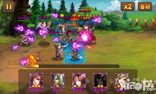 挑战三国武将 《三国之乱舞》名将玩法解读