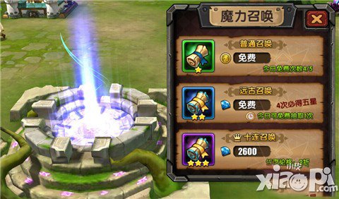 刀塔帝国平民阵容