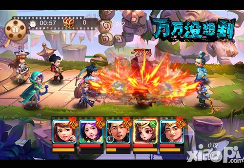 《万万没想到》改编手游付费测试今日开启