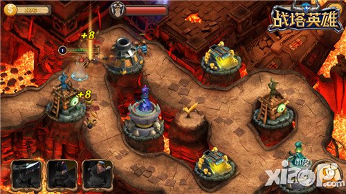 百变战法猜不透 《战塔英雄》客户端开放下载