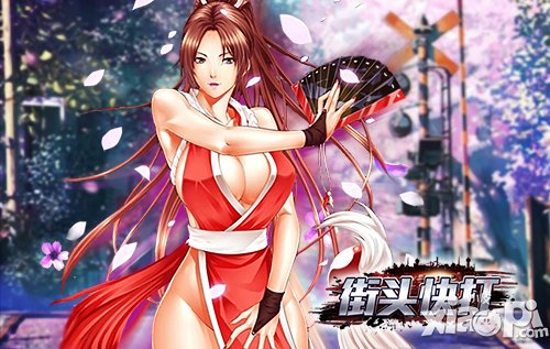 妹纸也能格斗 《街头快打》掌上格斗轻松玩