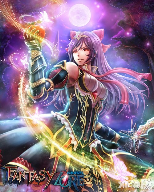 幻想传说fl苹果