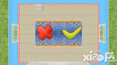 我的世界只有你 《心动小狗》的内心独白