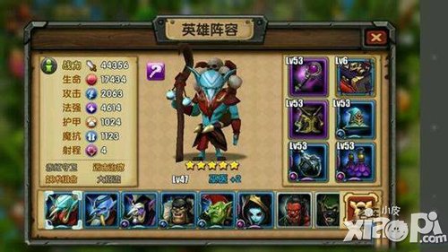 刀塔帝国巫医暗牧组合克制