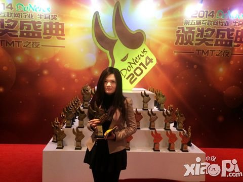 《全球反恐》荣获DoNews2014两项大奖