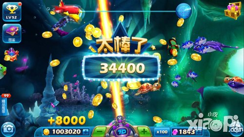 全球玩家的欢乐选择 《捕鱼达人3》荣获金翎奖