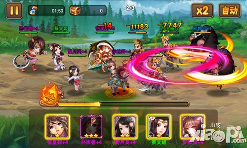 三国之乱舞阵容