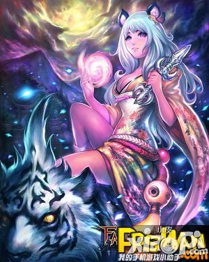 幻想传说fl罗刹