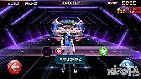 全民偶像击鼓模式