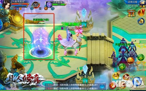 守卫千年灵珠！《凡人修真》跨服副本今日劲爆开启