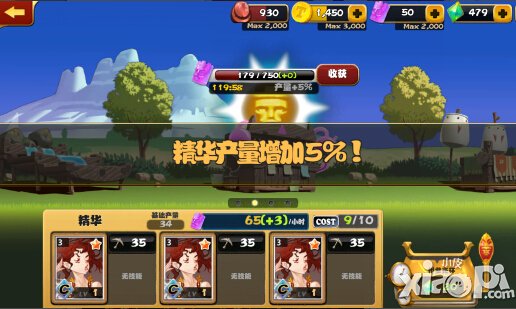 可种植的节奏游戏 《妖精别走》农场系统介绍