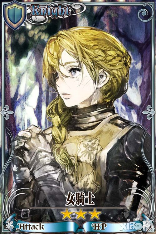 《锁链战记》牵手《魔王勇者》 动漫联动第一弹来袭