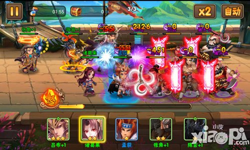 三国之乱舞阵容