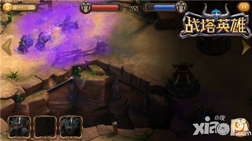 《战塔英雄》二测首日火爆 人族遭遇战进击攻略