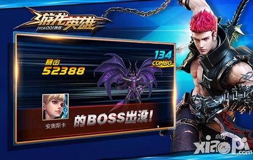 游龙英雄世界BOSS玩法 百万英雄斗魔龙