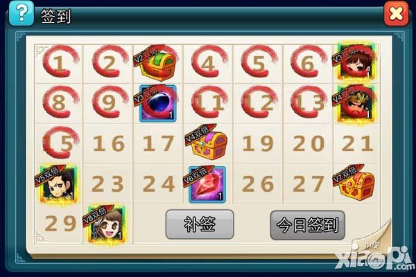 手游《梦貂蝉》震撼封测 七重豪礼嗨翻天