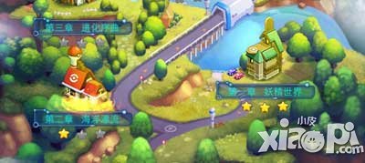 全民宝贝完美通关