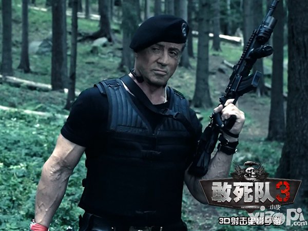 电影明星你来演 《敢死队3》正版手游主角大盘点