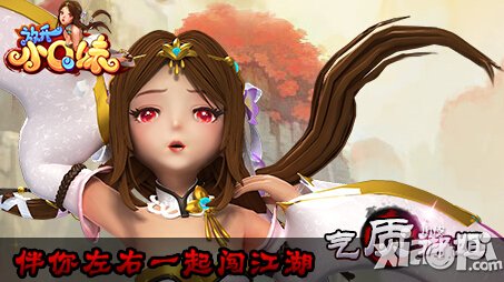 天天小师妹婚戒获得方法 婚戒怎么得 