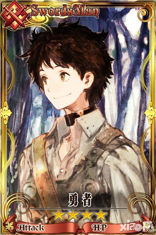 《锁链战记》牵手《魔王勇者》 动漫联动第一弹来袭