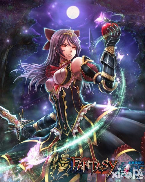 幻想传说fl苹果