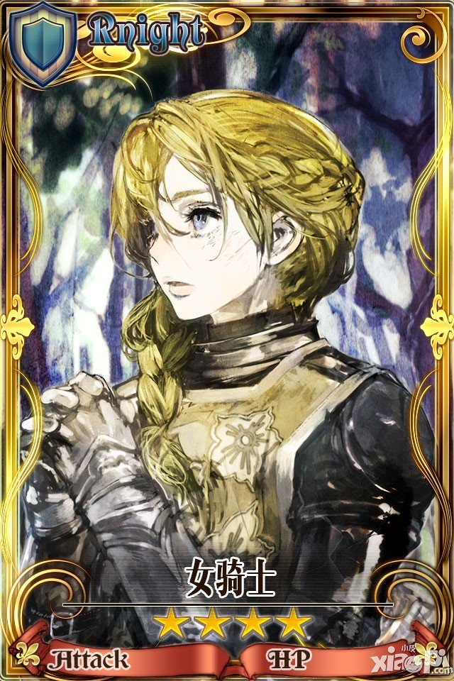 《锁链战记》动漫大信息 《魔王勇者》卡牌抢先揭秘