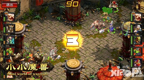 战场玩法揭秘 《小小魔兽》打造手游佳作