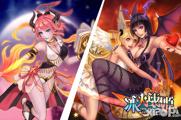 冰火战姬数据
