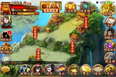 掌门传奇新手攻略 新手怎么玩