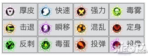 崩坏学园2精英僵尸娘超强属性的获得方法解析