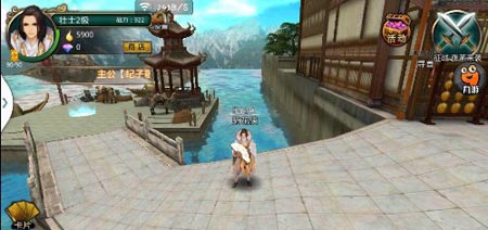 啪啪三国兑换码在哪里输入