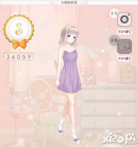 暖暖环游世界日本区域2<a href=http://www.app178.com/gonglue/ target=_blank class=infotextkey>攻略</a> 日本区域2全S搭配大全