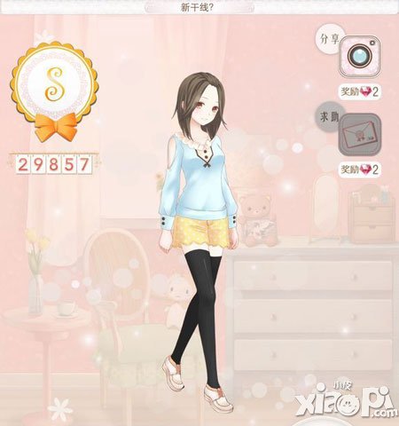 暖暖环游世界日本区域1<a href=http://www.app178.com/gonglue/ target=_blank class=infotextkey>攻略</a> 日本区域1全S搭配大全